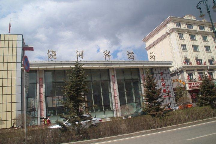 佳木斯客运站网上订票游戏截图
