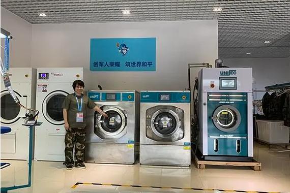 中国干洗店十大排名前十名缩略图