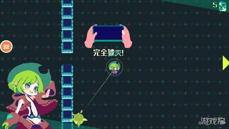 桃子移植游戏合集游戏截图