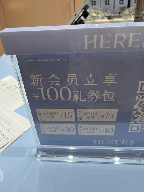 oldroll会员提取码缩略图