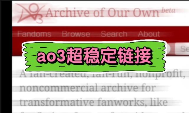 电脑连无线网老是掉线游戏截图