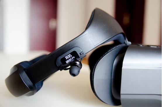 爱奇艺vr奇遇2代缩略图