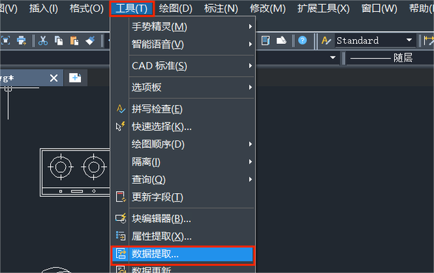 cad鼠标滚轮不能缩放缩略图