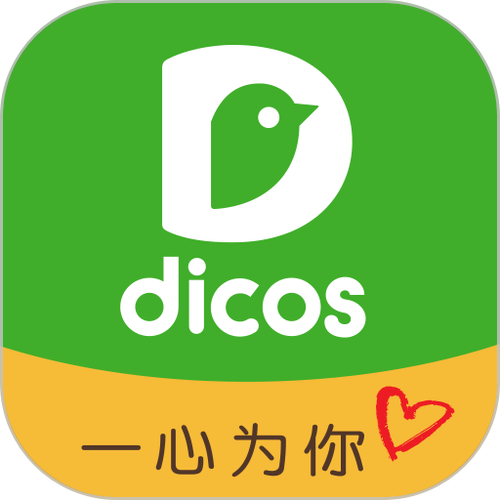 德克士app官方下载缩略图