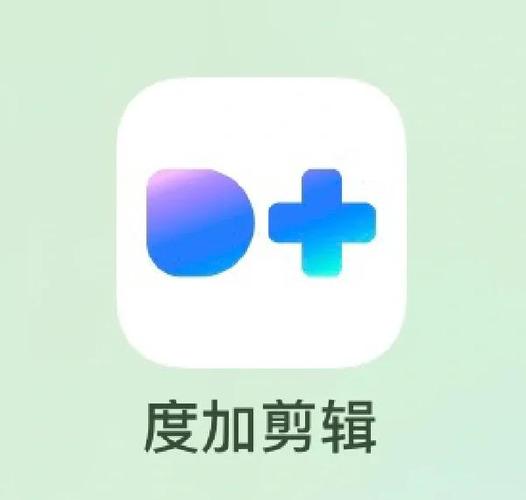 ai视频制作免费软件缩略图
