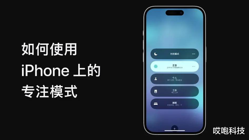 手机续航如何优化游戏截图