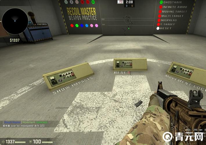 csgo静态准星设置缩略图
