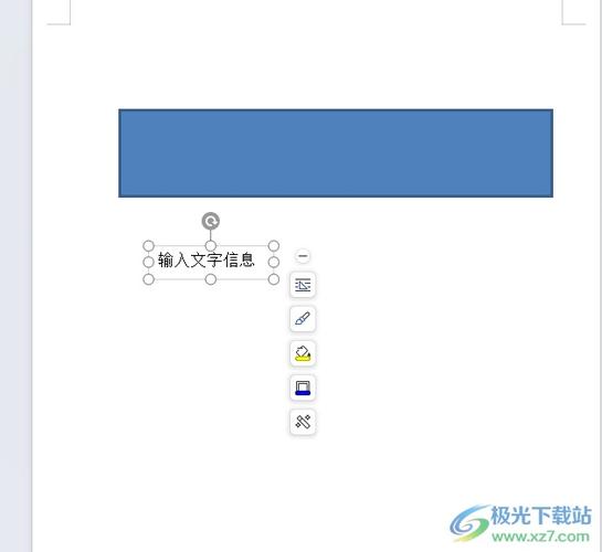 电脑打字显示框总在屏幕最上方缩略图