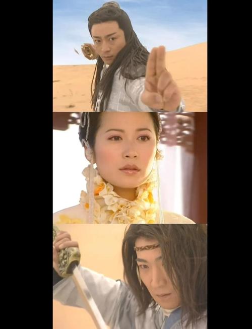 天剑诀三部曲是哪三部缩略图