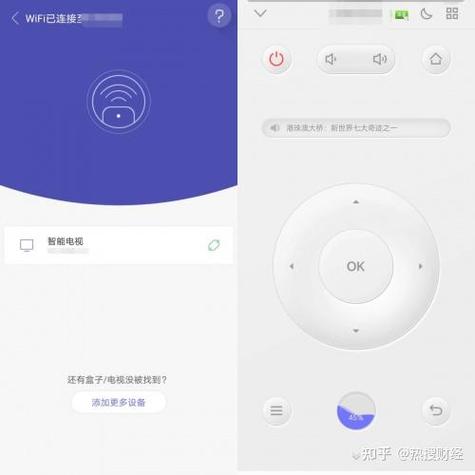 悟空遥控器和电视怎么连接缩略图