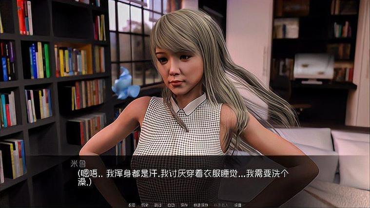 Couple Game破解版图标