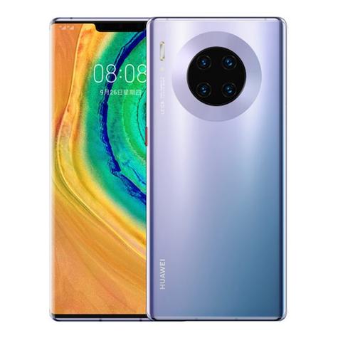 华为mate30 pro缩略图