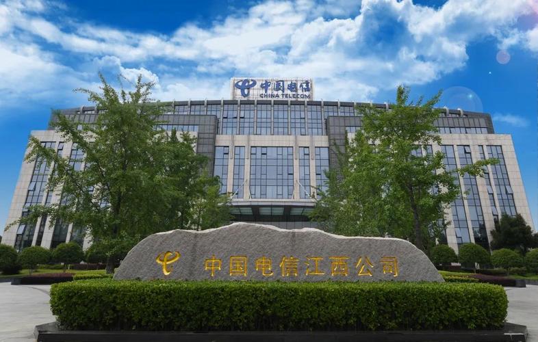 江西电信itv缩略图