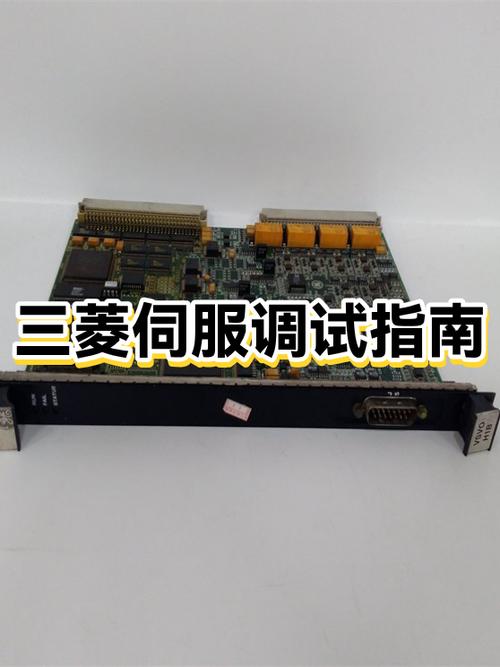 三菱伺服j2s调试软件缩略图