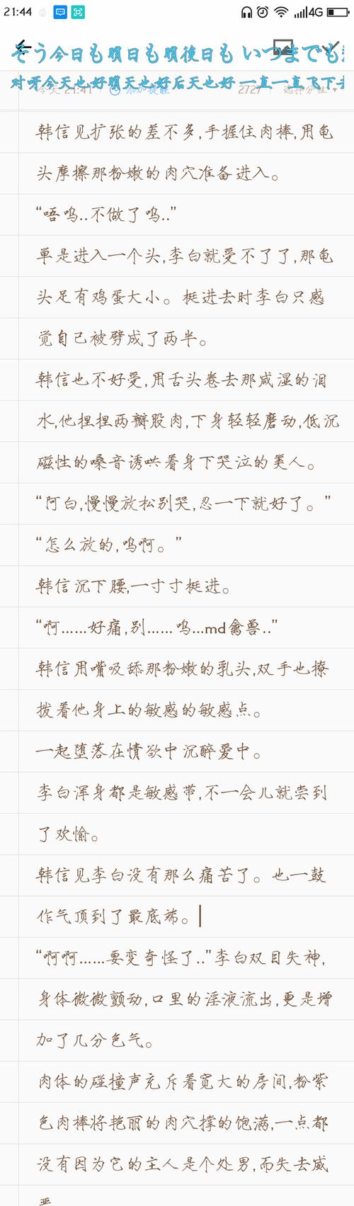 all三文缩略图