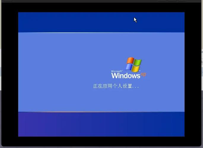 windows自带截图游戏截图