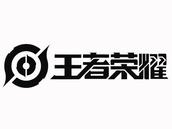 王者荣耀小标志缩略图