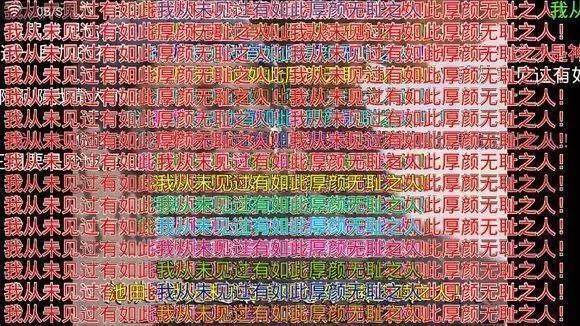 直播弹幕怎么显示在游戏上