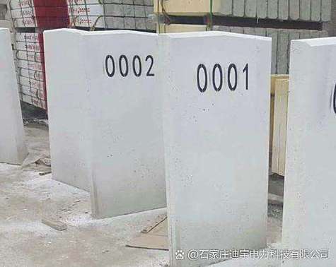 监控反光最怕三个东西游戏截图