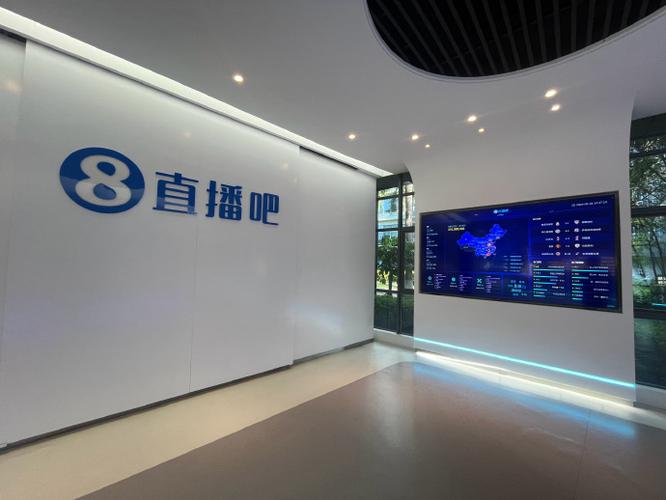 篮球直播吧缩略图