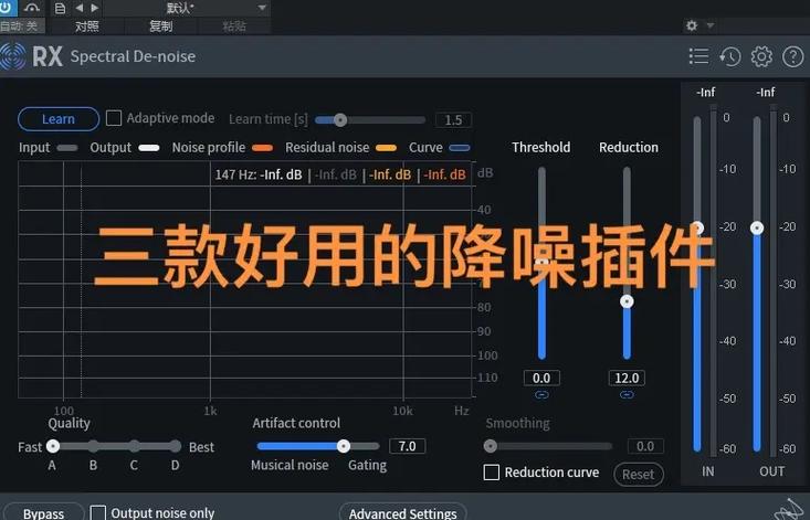 USB声卡芯片缩略图