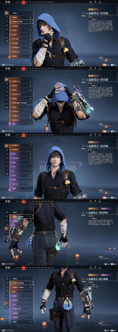 猎魔查户口网站缩略图
