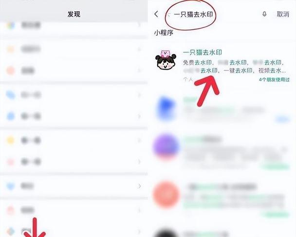 实况照片可以保存多张缩略图