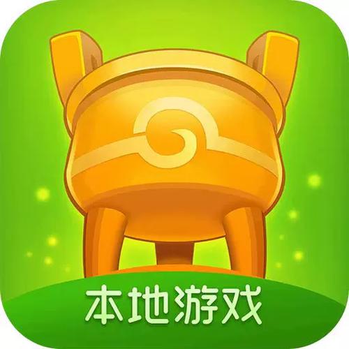 指尖互娱app官网下载缩略图