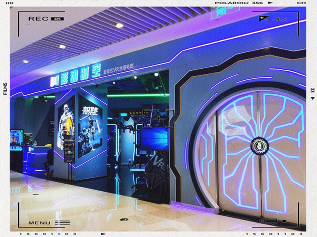 爱奇艺vr官网缩略图