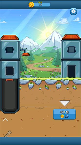 采矿大亨无限钞票缩略图