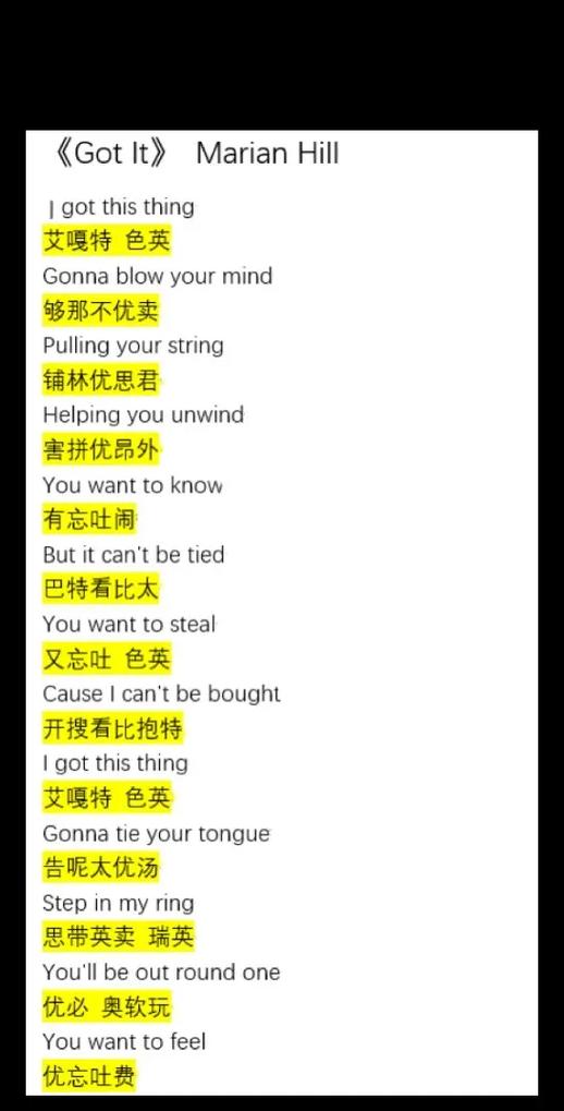 英文歌中文字幕缩略图