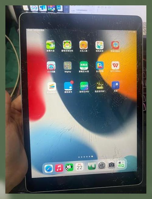ipad玩着玩着就黑屏缩略图