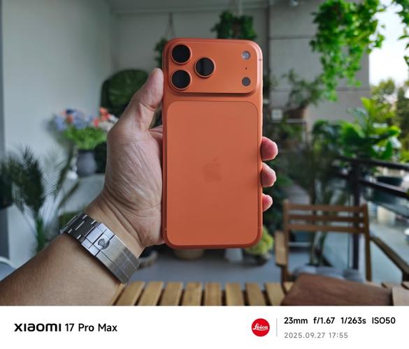 17promax建议贴膜还是不贴膜图标