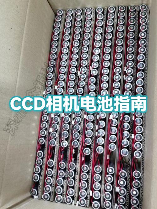 相机电池的寿命多长缩略图