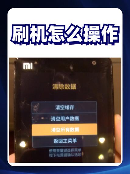 苹果7p刷机模式怎么按缩略图