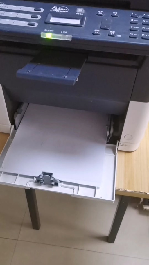 京瓷1020mfp安装教程缩略图