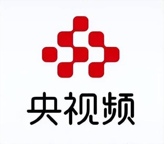 央视频安装缩略图