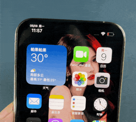iphone顶部显示日期缩略图