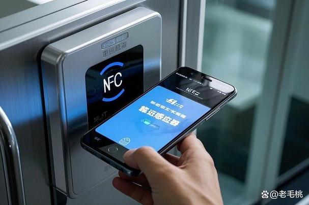 nfc门禁卡写入手机缩略图