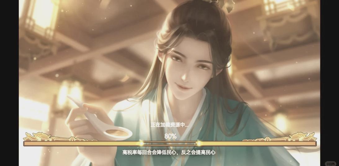 绿巢人物攻略大全缩略图