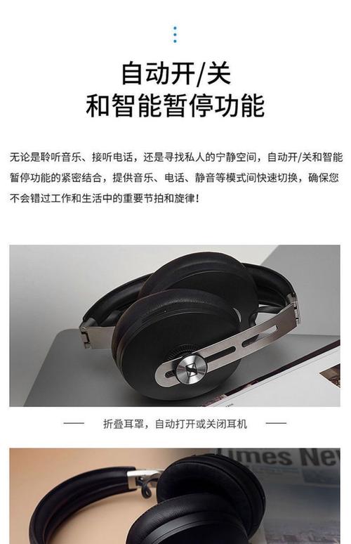 苹果手机静音键和音量键失灵游戏截图