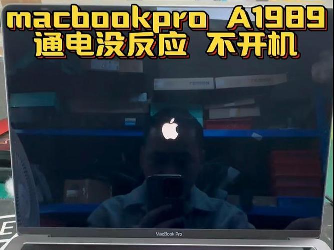 苹果笔记本电脑突然黑屏游戏截图