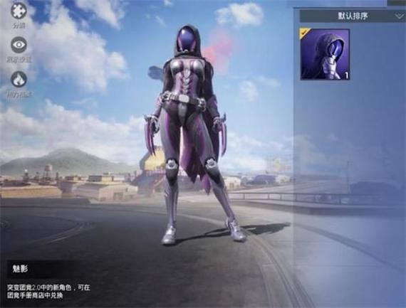 寄生虫子钻入美女肚脐附身寄生缩略图