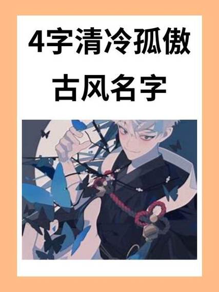 4个几乎一模一样的游戏名字游戏截图