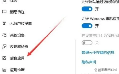 csping忽高忽低缩略图