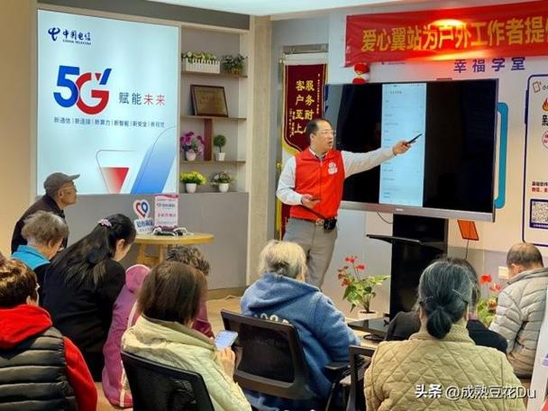 智能电视软件破解论坛游戏截图