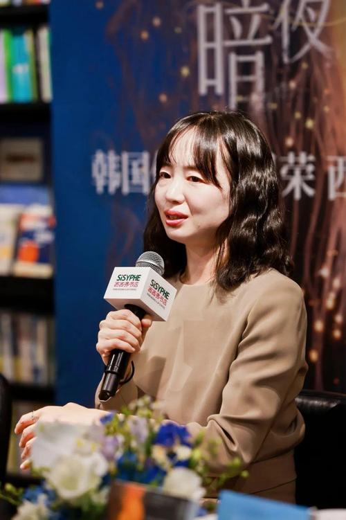 当代女作家100名名单游戏截图