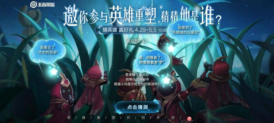 王者亲密关系能直接改关系吗游戏截图