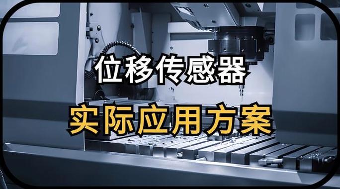 手表GPS定位不了缩略图