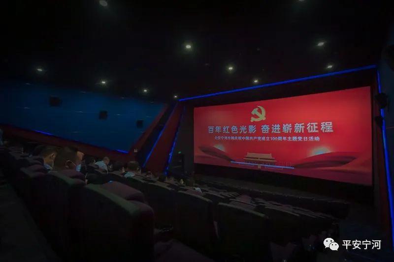 1921 电影高清在线观看缩略图